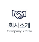 company_1